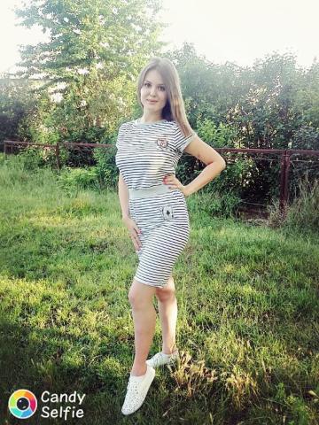 Мария Отдых На Вип Уровне фото 2